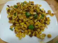 青椒玉米-二孃鸡爪爪(东郊记忆店)