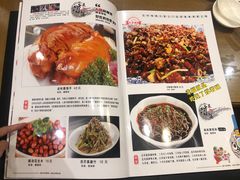 菜单-七里香餐厅(都市印象店)