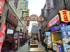 -劈柴院