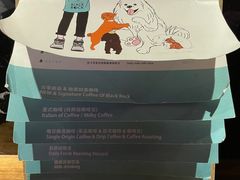 -黑石咖啡(小十字店)