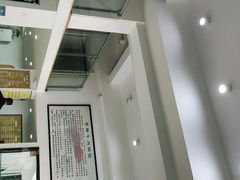 -草桥清真牛肉锅贴扁食店