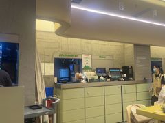 -米仓食堂(皇庭广场店)
