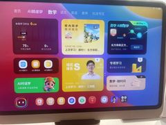 -学而思学习机.2平米正姿学习桌(通州万达2F店)