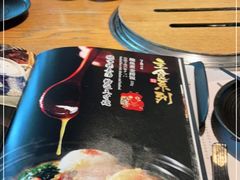 -赤坂亭M9和牛烧肉(世博源店)