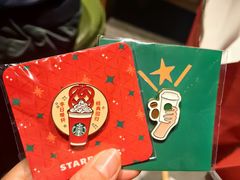 -星巴克臻选(北京前门大街店)