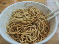 -王记生烫牛杂面馆(兰陵路店)
