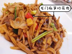 -潮喜竹溪荔湖酒家(荔枝湾店)