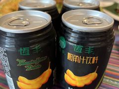-呐咪傣园·云南菜(石厦店)