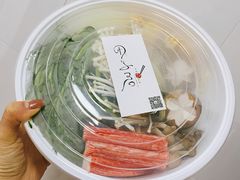 -团子君寿司·茶