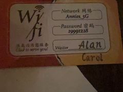 -安妮意大利餐厅(日坛店)