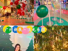 -VT101维多利广场