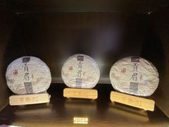 -京梟红茶楼(方恒购物中心店)