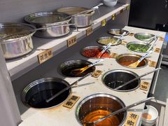 -大橘元自助回转火锅(天河新天地店)