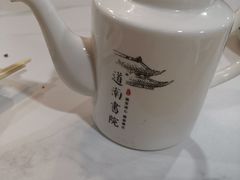 -道南書院·私房菜·早午茶·茶馆