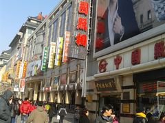 -中国照相馆(王府井店)