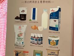 -千浔一暖DIY蛋糕烘焙(人民大学店)