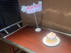-拉蒂娜·巴西牛排馆 Latina·Brazilian Steakhouse(王府井喜悦店)