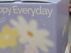 -好利来(旅顺世达店)