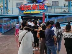 -沈阳方特欢乐世界