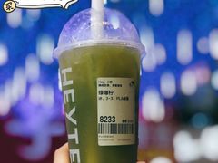 -喜茶(中山利和新地店)