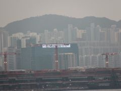 -香港会议展览中心演讲厅