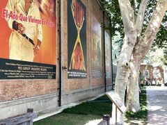 -西安电影制片厂