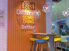 -DQ·蛋糕·冰淇淋(万象汇店)