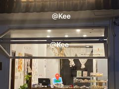 -雀食面包店(钟楼店)