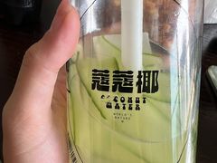 青瓜椰子水-蔻蔻椰·鲜萃椰子水(COCO Park店)