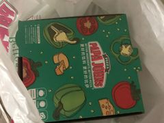 -棒约翰比萨意面(马家堡西路店)