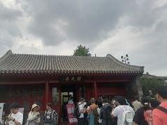 -正定古城-开元寺