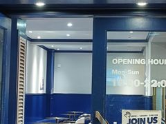 -milkplus·泰式奶茶(较场东路店)