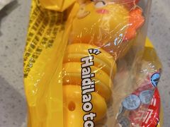 -海底捞火锅(天一广场亚细亚店)