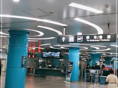 -潘家园(地铁站)