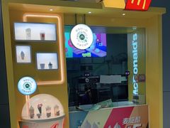 -麦当劳(海岸城店)