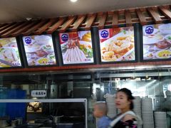 -桥香园云南过桥米线(金马碧鸡店)