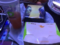 -德克士(崂山百货店)