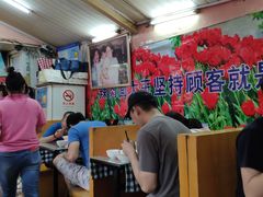 大堂-辣肉面大王(天平路店)