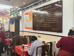 -玉华台饭庄(裕中西里小区店)