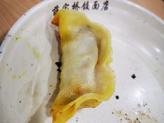 -蒋家桥饺面店(广陵路店)