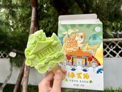 -趵突泉景区