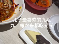 -九毛九西北菜(番禺万达店)