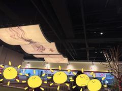 -椒王火锅(厚街万达店)