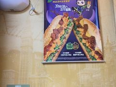 -SUBWAY赛百味(金宝汇店)