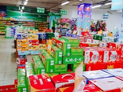 -九九隆超市(福华花园店)