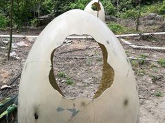 -逍遥谷景区