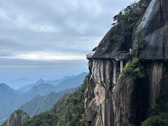 -三清山风景名胜区