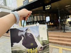 门面-阿嬷手作(南宁亭江步步高店)