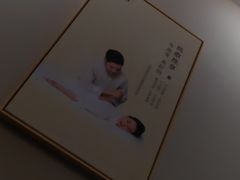 -筋骨堂热敷推拿按摩(招商花园城店)