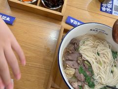 -马记永·兰州牛肉面(3019君尚店)